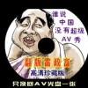 һФһ,2024